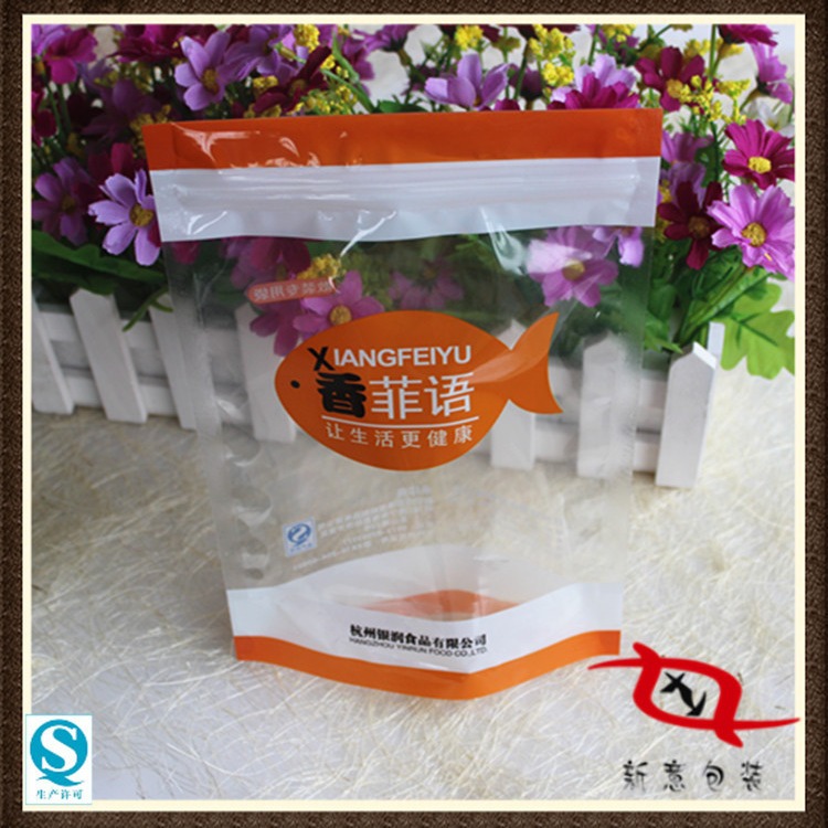 全新料PET印刷透明骨袋 拉链封口自封复合袋厂家支持定购