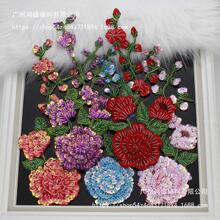 �ع���Ƭ���w�̽��I�����N ��̖�����a���N�o�������·�ţ��ѝdiy