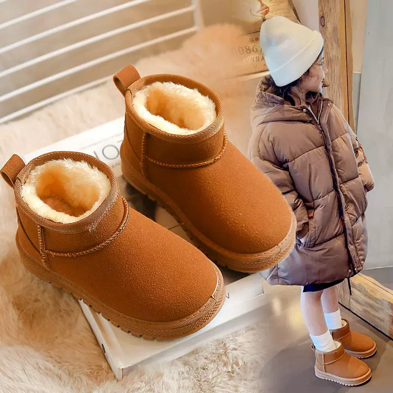 2025新款真皮儿童雪地靴女童冬季靴子加绒加厚冬棉鞋男童棉靴保暖
