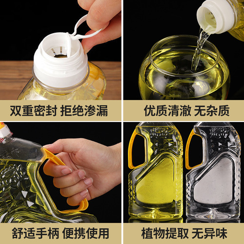 Butter Fuyuan lamp oil liquid butter household lamp oil
