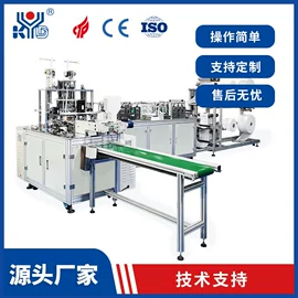 非织造布机械;口罩机;多功能包装机
