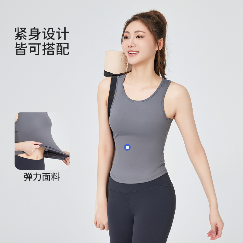 Summer round neck yoga backless top with high elasticity strap, chest pad, close-fitting, non-slip, quick-drying, breathable exercise yoga wear