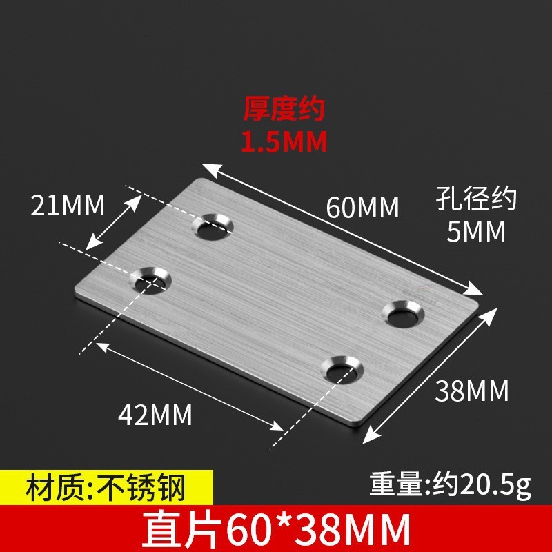 三角支持角コードステンレスアングルブラケット三角ブラケット直角固定器補強荷重仕切り板サポート|undefined