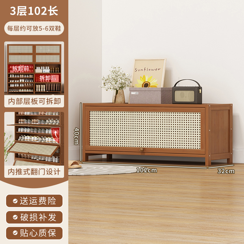 브라운 [플라스틱 등나무 문 확장 버전] 3겹 길이 100cm (확장 32CM)