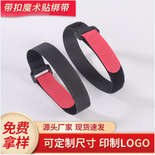 ��ɫ����ħ�g�N�����������ռ{����������ħ�g�N������ճ������