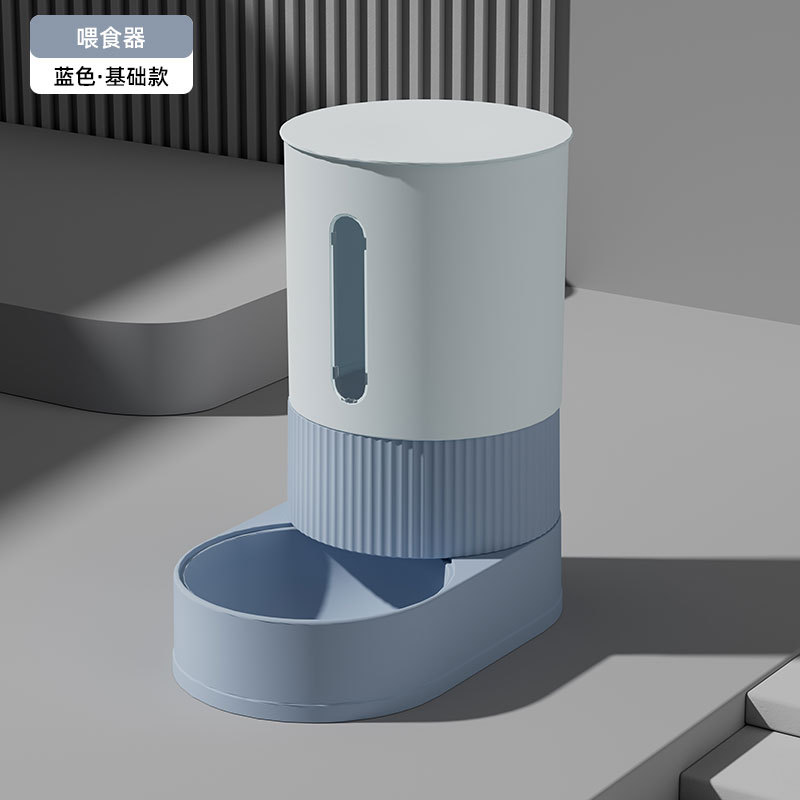 Dispensador de agua para gatos, agua potable para perros, gato, mascota, artefacto de agua potable, alimentador automático para gatos, agua corriente, boquilla no mojada