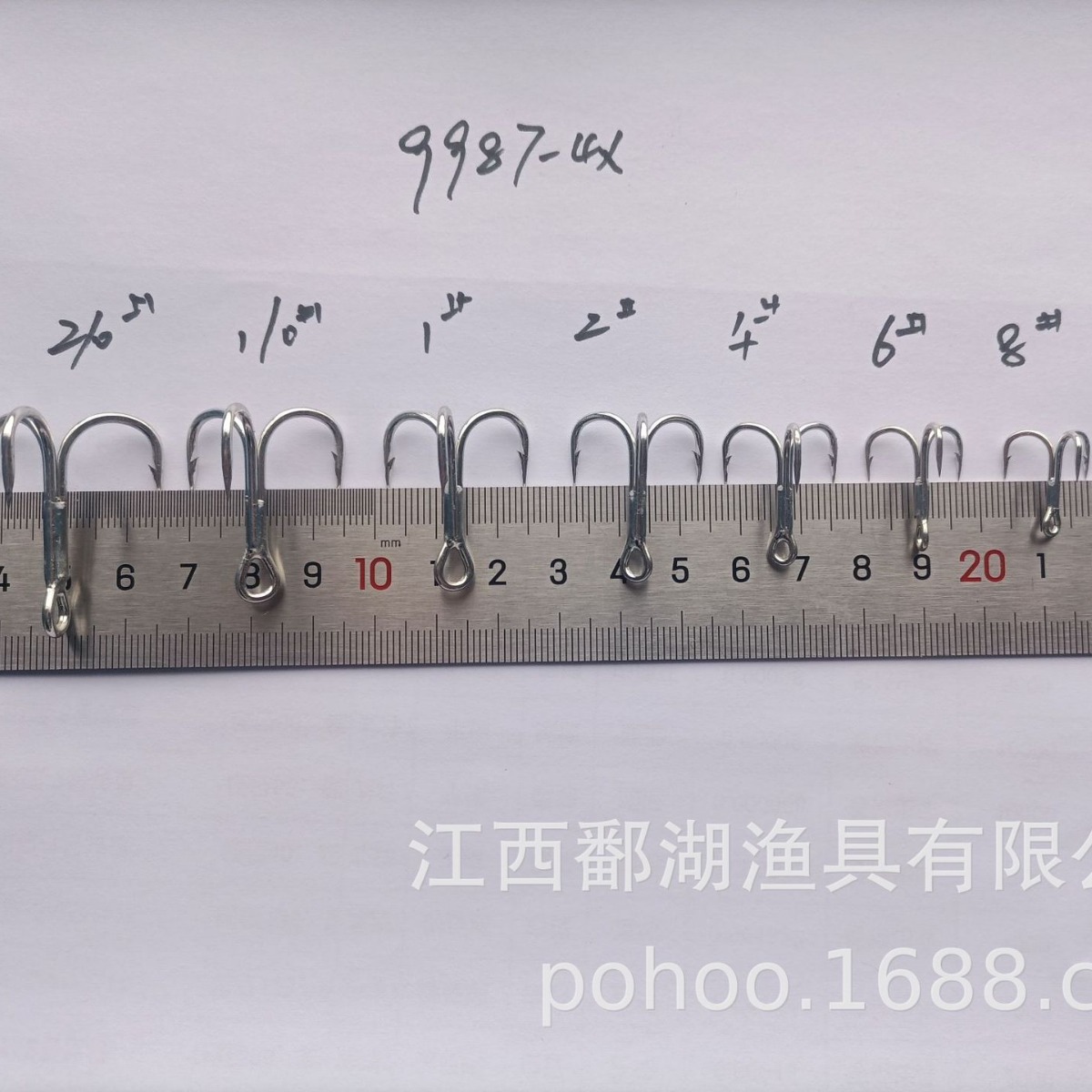 4 veces reforzado tres garras ancla gancho de mar Placa de hierro tiro largo cebo falso pez mandarín Pescado del ejército boca abalorios Luya Hook Road largo gancho puntiagudo