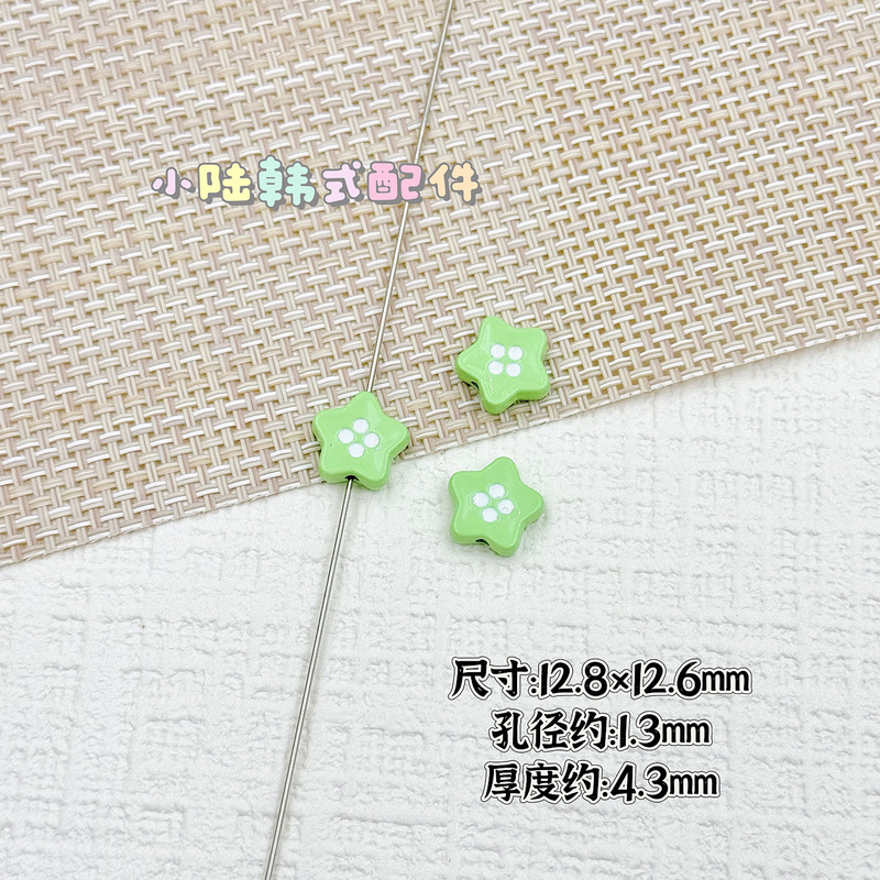 合金苹果仿纽扣烤漆串珠 diy发绳饰品手机链包挂钥匙扣散珠材料|undefined