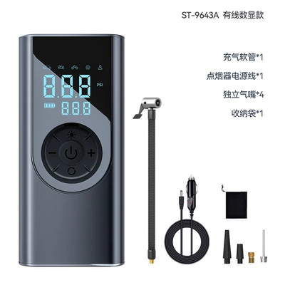 Intelligent Digital Display Wireless Convenient Car Air Pump Tire Inflator Car Charging Air Pump Exclusively for Cross-Border Sales (Hava nasosu) - dual-screen-digital-display-exclusively-for-dc12v-cigarette-lighter