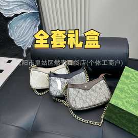 包包女2025年新款麻将包单肩腋下包轻奢高质感斜挎包小方包塑封潮