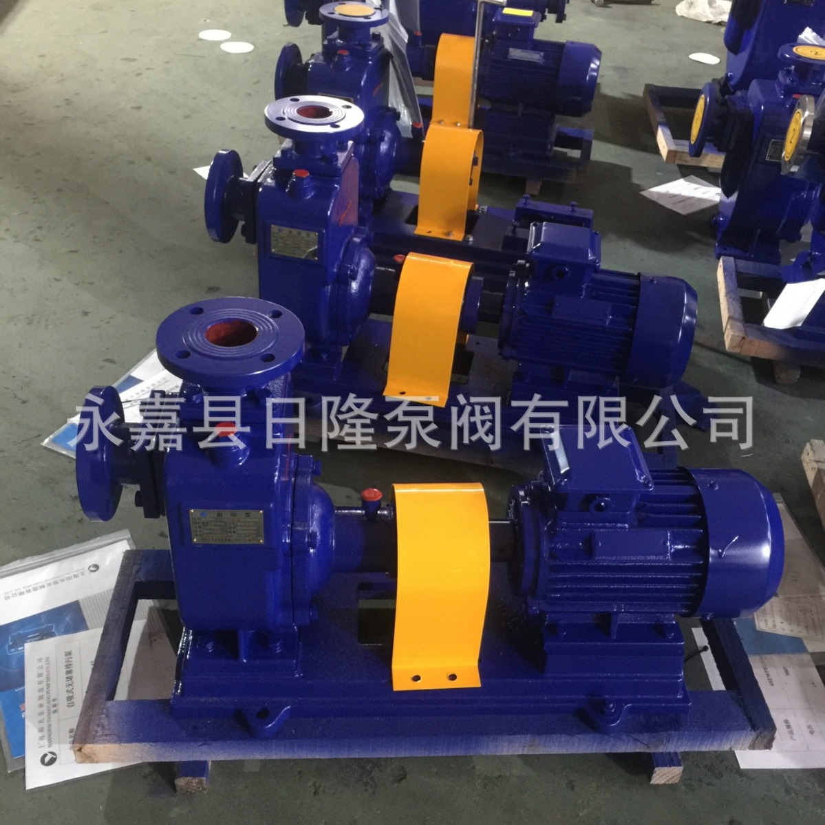 25ZW8-15耐腐蚀自吸泵，自吸排污泵  自吸泵厂家