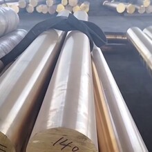 �F؛ֱ�N LG4-C�a���~�� �a���~�� ���U���a�~�Ͻ��~�׏S�҃r��