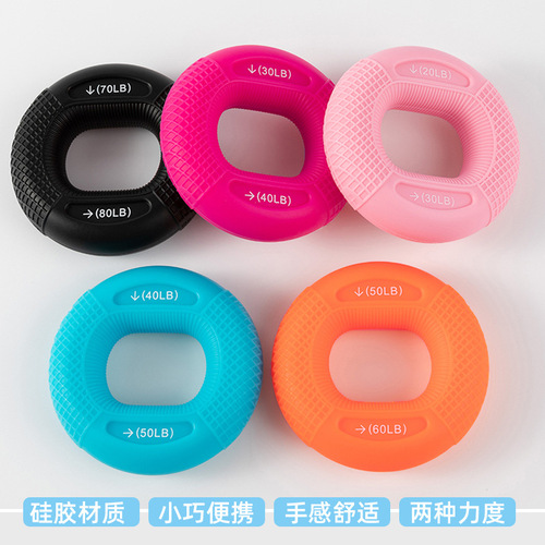 Dot matrix finger mark silicone grip strength device grip circle finger strength device rehabilitation training palm massage pinch strength device finger exercise