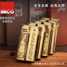 ף��-�ۿ�ú�ʹ��CIMCO6800�����S�~��C����ɰ݆��ʿ�YƷ