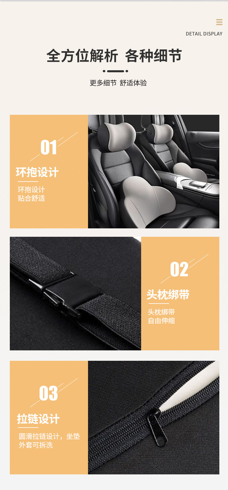 Memory foam car lumbar support cushion, suitable for all seasons, headrest for office, comfortable for long-term sitting, pressure-relieving car lumbar support