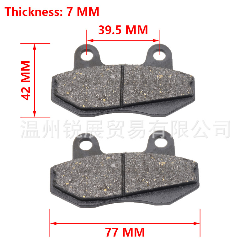 Coche eléctrico de la motocicleta pastillas de freno de disco pastillas de freno Kart ATV TBT DSP-012