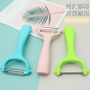 Kitchen utensils household peeler kitchen gadget peeler multifunctional melon and fruit Ceramic peeler manufacturer