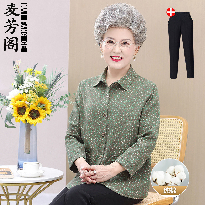 Grandma's Spring Cotton Shirt for Middle-aged and Elderly Women's Spring and Autumn Long Sleeve Shirt Mother's Cotton Top Old Lady's Clothes