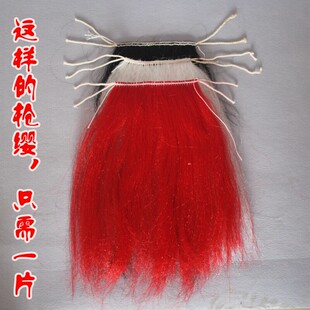 �t�t�����t���g���z�z�t��ɫ��ɫ���g����̫�O����Ϟ�U���g�󘌗U