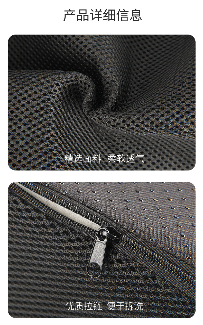 详情页_09.jpg