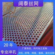 ���P䓶�כ_�׾W�S�ҹ����_�װ���N���Ͷ�����A�׾W�^�V��װ�