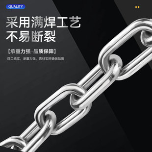 ▧ 304 Stainless Steel Multifunctional Chain Long and Short Ring Chain Lifting Clothes Drying Pet Dog Swing Guardrail Anti-Theft Lock