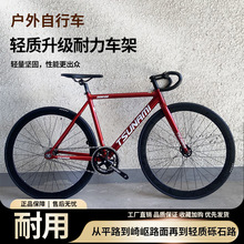 TSUNAMI������Deadfly���[���w��܇���������X���T���x���w