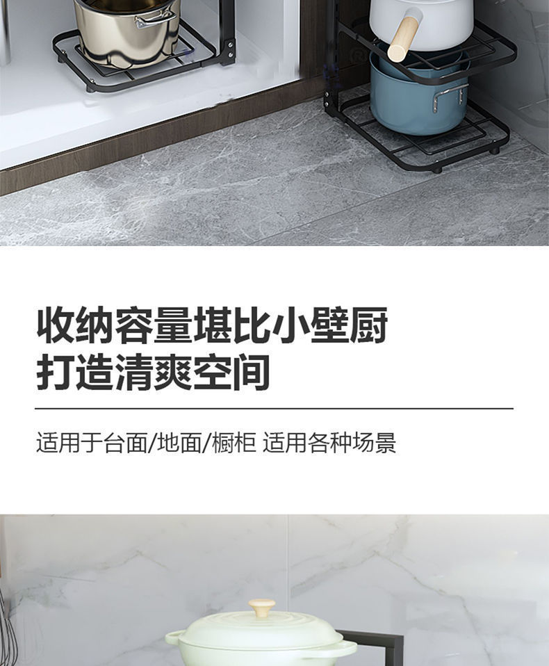 Балкон стойки 锅架专放锅具收纳厨房不锈钢架子置物架下水槽多层家用柜子内分层 Other