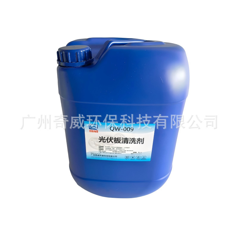 ������Ӧ�����������ϴ�� ǿ�����ٳ��ͳ��������