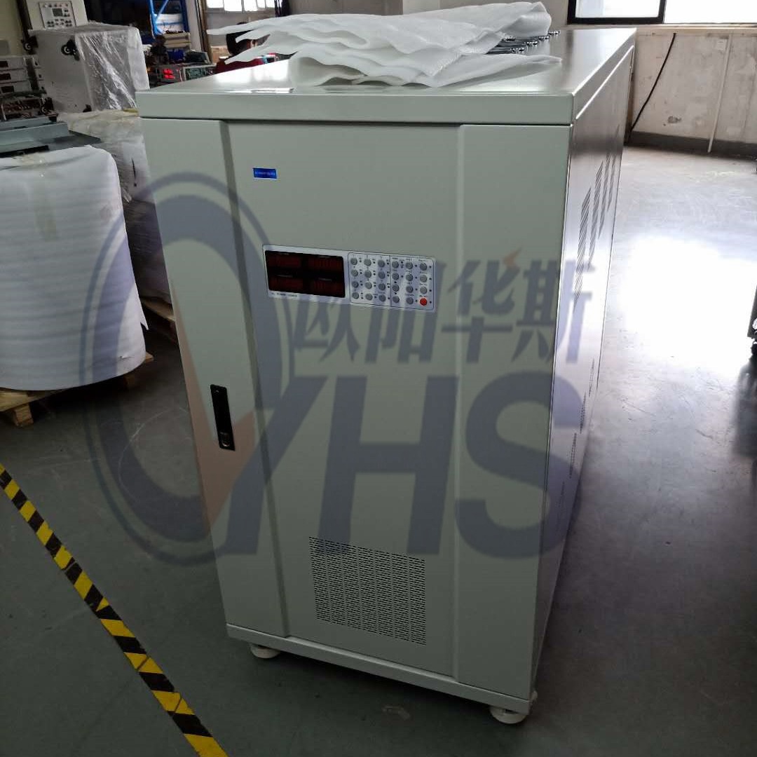 ����120KVA�ɱ�̱�Ƶ��Դ��RS485ͨѶ�����Ƶ��35HZ-200HZ