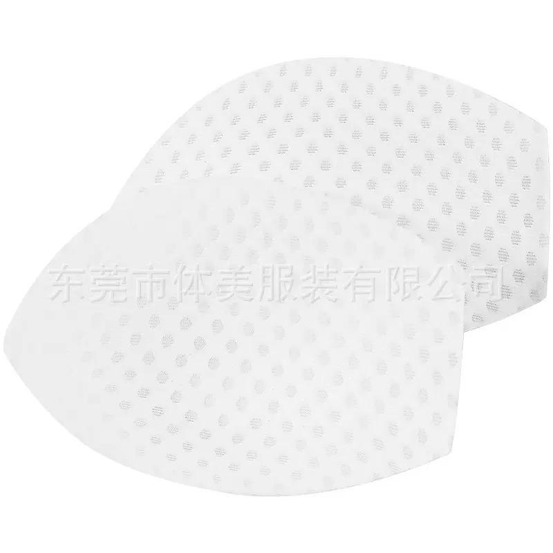 体美221010款网孔透气舒适性感文胸插片