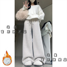 羊羔绒格子裤女秋冬季2025新款毛绒千鸟格加绒加厚垂感韩系阔腿裤