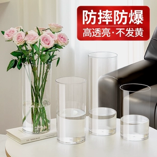 亚克力花瓶透明醒花桶直筒防摔直桶塑料插花瓶材床头客厅玄关