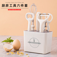 ๦܏NСb6׎ռ{ˮoʳ߽Mb