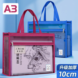 A3���g������8�_8k͸���W���ļ�����������a�����������ռ{����