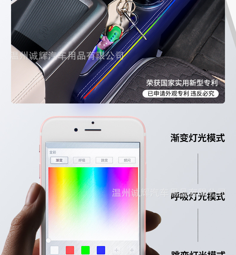 Suitable for 25 Chery Icar V23 Car Armrest Box Center Console Storage Box Modification Accessories Drop Shipping