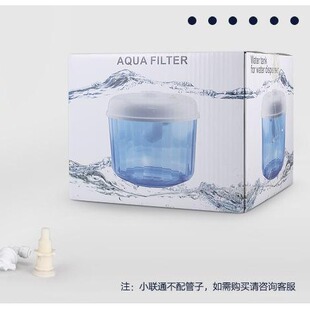 �ˮ�CС�Bͨ�{���w8L�������Ӻ�ˮ�C���¸���ˮͰwater tang