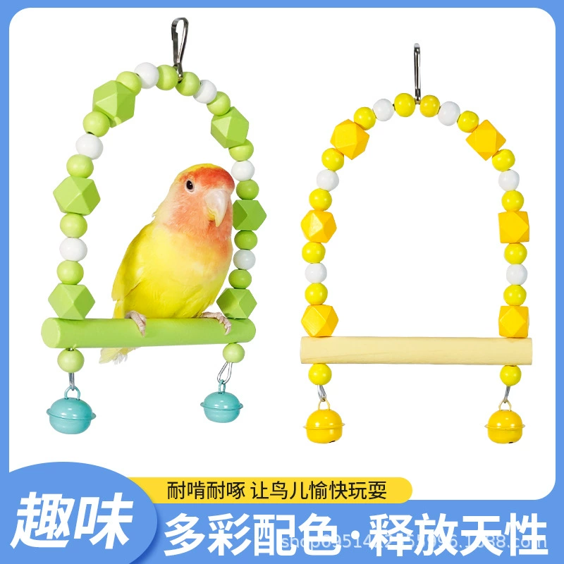 Попугай игрушка птица красочные качели лестница подставка для лестницы стержень клетка для птиц аксессуары товары для домашних животных оптом