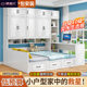 Solid Wood Tatami Wardrobe Bed Small Apartment Simple Modern Bed Cabinet Integrated Multi-functional Bedroom with Desk