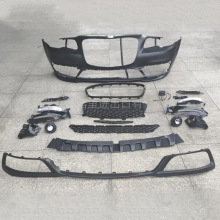 适用15-23款克莱斯勒300S前杠总成前保险杠套装front bumper kit