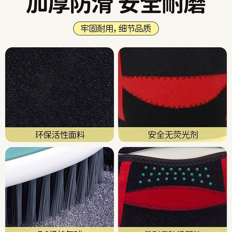 宝宝婴儿爬行护膝护肘装备小孩学步防摔可调节儿童幼儿膝盖护具夏|undefined