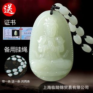 ���������������Ů��ʮ����Ф�˴����o����ʯ�^�����_�����