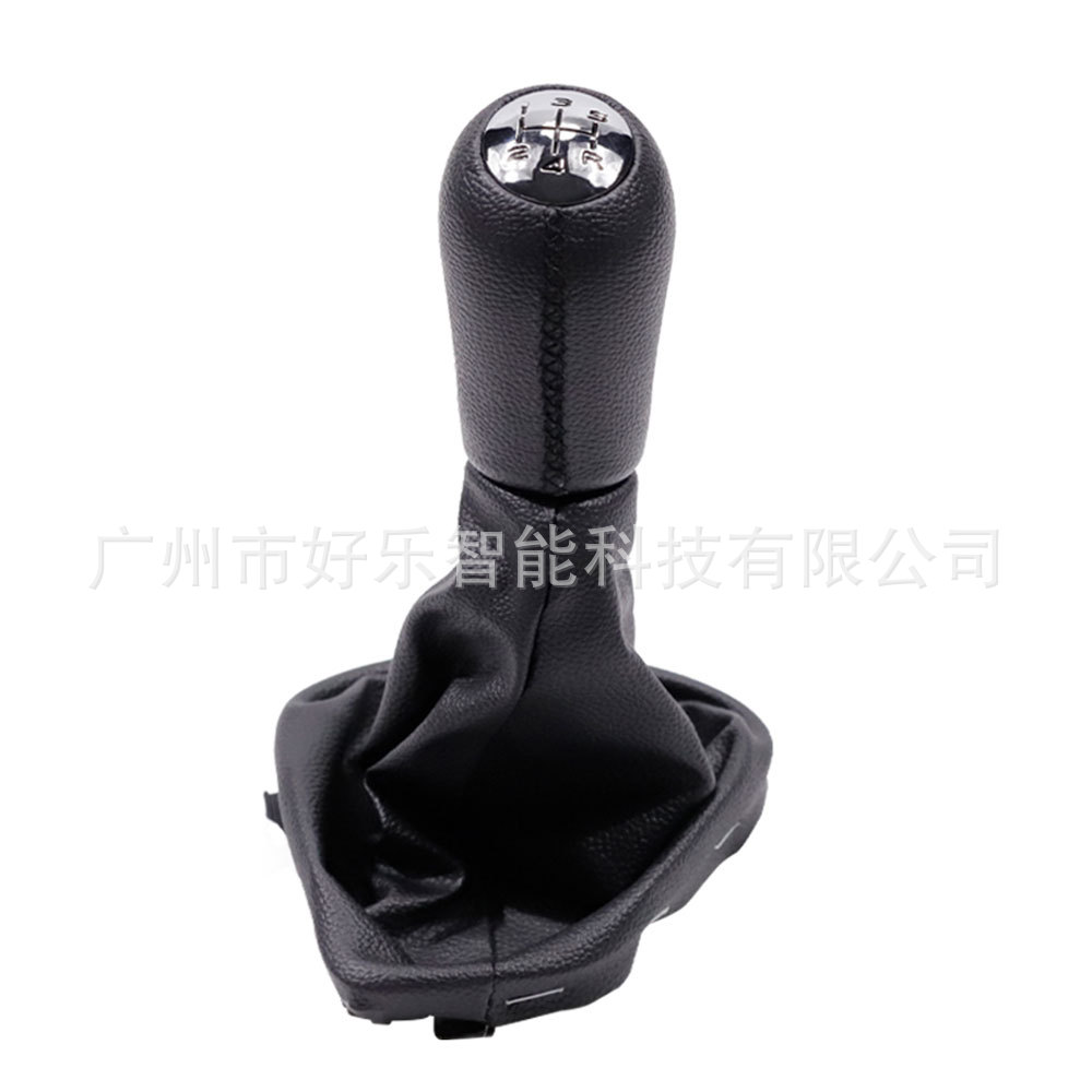 Suitable for Renault Dacia Logan/Sandero Ii Gear Shift Knob Handball Cover Dust Cover Gear Head