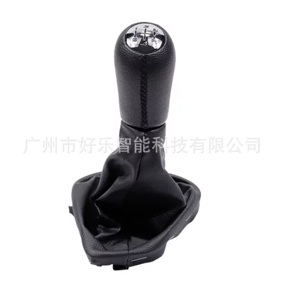 Cab and accessories Shift Knob Handball Cover