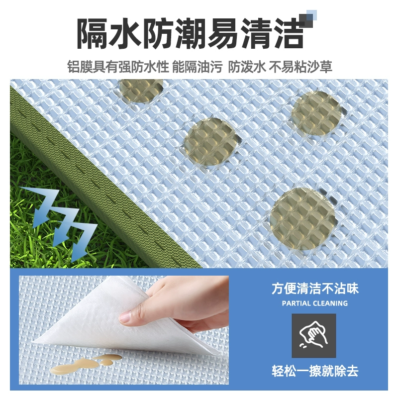 Travel tent for camping for home use anti-stress "Gopher", carpet, increased thickness