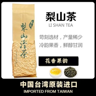 ����ظ���ɽ�����̨����ɽ���M�ڞ������~150g�²����l������