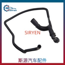 �m��춄e���¾���Ӣ��ˮ����ˮ���������1.6T 13220125