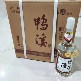���l�F�ݰ˴�������Ϫ����ᄹ�ƿ�׾�52�ȝ�����500ml�ؑ���ʮ��