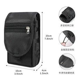 运动腰包;收纳袋收纳包;车用置物袋