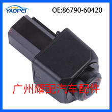 86790-60420 8679058280�����ڷ����·�� ǰ����ͷPDCͣ������ͷ